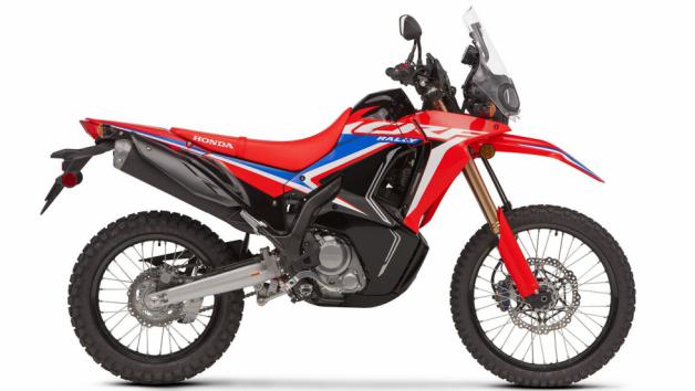 Honda CRF300L/Rally